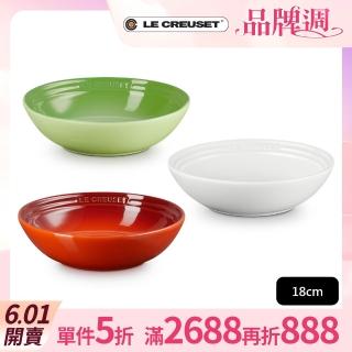 【Le Creuset】瓷器早餐榖片碗18cm(雪花白/火紅辣椒/棕櫚綠 3色選1)