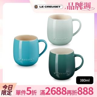 【Le Creuset】瓷器蛋蛋馬克杯380ml(土耳其藍/悠然綠/綠光森林 3色選1)