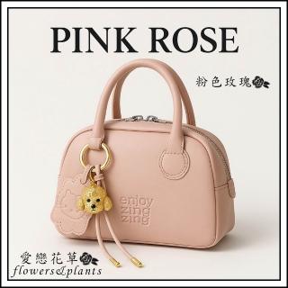 【愛戀花草】法式手提迷你波士頓包 / 粉色玫瑰款(斜揹包、隨身小包、男女適用、A023)