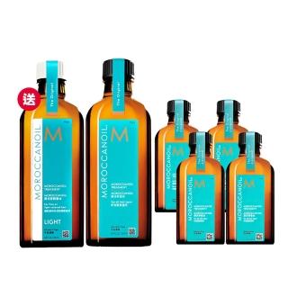 【摩洛哥優油】優油50mlx4 送優油200ml+輕優油200ml(公司貨/護髮油)