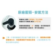 【摩洛哥優油】優油50mlx4 送優油200ml+輕優油200ml(公司貨/護髮油)