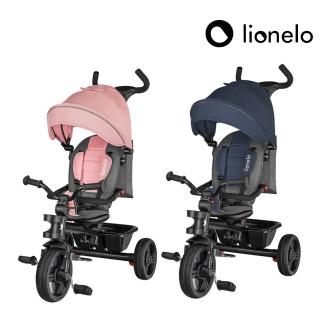 【Lionelo】手推幼兒童三輪車 Haari(推車 三輪車 腳踏車)