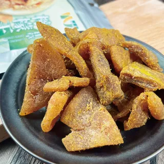 香港必買薑黃甘草檸檬王熱銷組