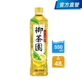 【御茶園】臺灣金萱烏龍茶550mlx2箱(共48入-官方直營)