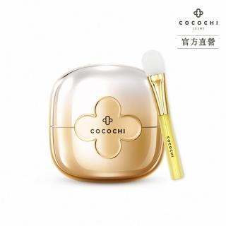 【cocochi】AG極緻奢養乳霜面膜(20g+90g)