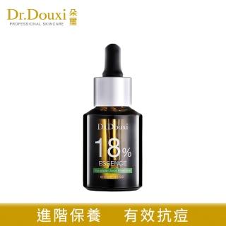 【Dr.Douxi 朵璽】杏仁酸精華液18%30ml(戰荳隊長)