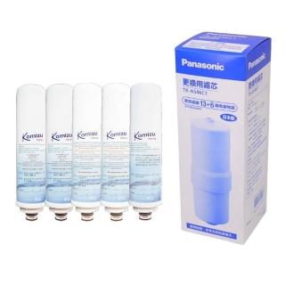 【Panasonic 國際牌】電解水機專用本體+前置濾芯組《一年份組》(TK-AS46C+BOX1)