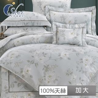 【ISHUR 伊舒爾】100支100%天絲四件式兩用被床包組(加大/奧地利天絲/TENCEL 多款任選)
