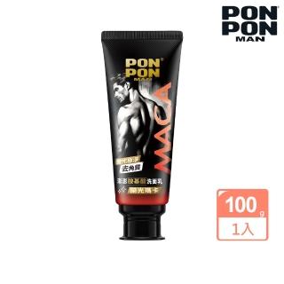 【PON PON 澎澎】拋光瑪卡洗面乳-100g