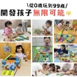 【Qbi 塊樂方程式】糖果王國飆速樂園(兒童禮物/桌遊玩具/磁力片/玩具車/軌道玩具/28pcs)
