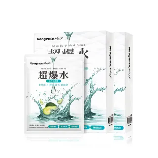 【Neogence 霓淨思】超爆水潤澤保濕面膜5片/盒-2入