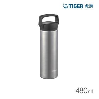【TIGER虎牌】手提輕量旋蓋不鏽鋼保溫瓶480ml(MEA-B048咖啡杯/保溫杯/保冰杯)
