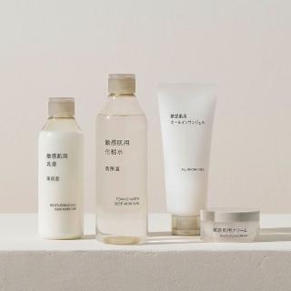 【MUJI 無印良品】MUJI敏感肌膚保養組合(保濕型/清爽型/滋潤型)