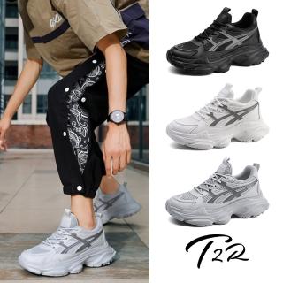 【T2R】正韓-AIR-增高鞋透氣網面滴塑造型休閒男鞋-總增高約8公分-黑/白/灰(6800-0029/30/31)