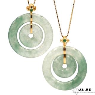 【JA-ME】天然A貨翡翠冰種環環相扣18K金玉墜