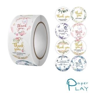 【Paper Play】創意多用途標籤貼紙-浪漫繽紛花朵蝴蝶THANK YOU 標籤貼 獎勵貼 封口貼 500枚入(標籤貼紙)