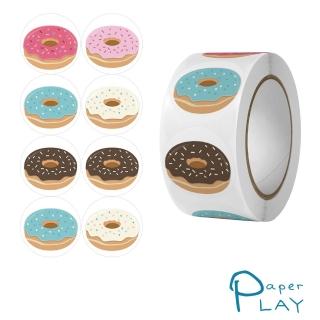 【Paper Play】創意多用途標籤貼紙-可愛卡通彩色甜甜圈 標籤貼 獎勵貼 封口貼 500枚入(標籤貼紙 標籤貼)