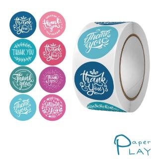【Paper Play】創意多用途標籤貼紙-趣味彩色個性手寫THANK YOU 標籤貼 獎勵貼 封口貼 500枚入(標籤貼紙)