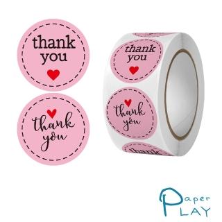 【Paper Play】創意多用途標籤貼紙-粉底紅愛心THANK YOU 標籤貼 獎勵貼 封口貼 500枚入(標籤貼紙 標籤貼)