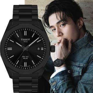 【TISSOT天梭 官方授權】PRC 100系列 Solar太陽能腕錶 男錶 手錶-39mm 黑色 618 年中慶(T1514223305100)