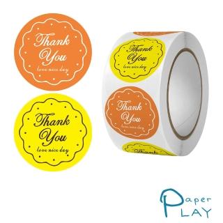 【Paper Play】創意多用途標籤貼紙-亮彩黃橘雙色THANK YOU 標籤貼 獎勵貼 封口貼 500枚入(標籤貼紙 標籤貼)