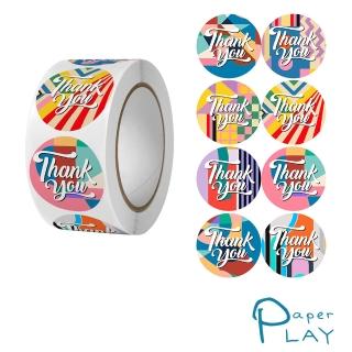 【Paper Play】創意多用途標籤貼紙-繽紛七彩色塊THANK YOU 標籤貼 獎勵貼 封口貼 500枚入(標籤貼紙 標籤貼)