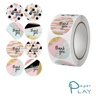 【Paper Play】創意多用途標籤貼紙-INS風THANK YOU 標籤貼 獎勵貼 封口貼 500枚入(標籤貼紙 標籤貼)