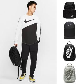 【NIKE 耐吉】後揹包 書包 運動包 手提包 健身包 多款任選(BA6150010 FZ2520121 DX9789100 FN4206010)