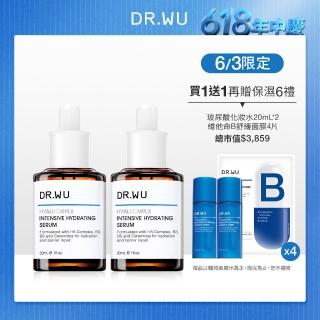 【DR.WU 達爾膚】玻尿酸保濕精華液30ML(2入組)