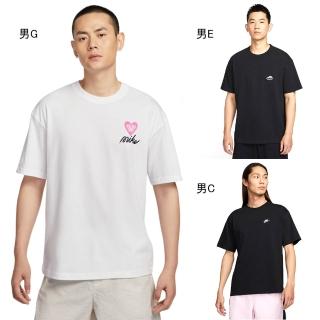 【NIKE 耐吉】短袖上衣 男女 中性款 多款任選(HJ3663297 DO7393051 FV0376010 CZ9185011 HJ0575010)