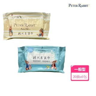 【PETER RABBIT 比得兔】20抽 6包 濕紙巾(PR)