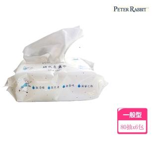 【PETER RABBIT 比得兔】6包入 80抽濕紙巾(PR白)