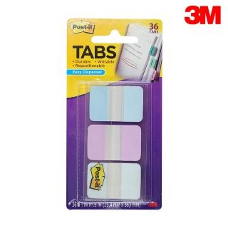 【3M】686-GRDNT 利貼可再貼抽取式超厚材質標籤
