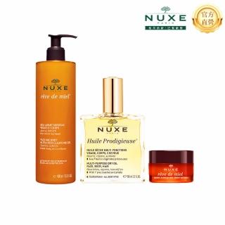 【NUXE 巴黎歐樹】亮採保濕修護全能組(全效晶亮精華油100ml+槐花蜜深層清潔凝露400ml+？衣草蜜潤唇膏15ML)