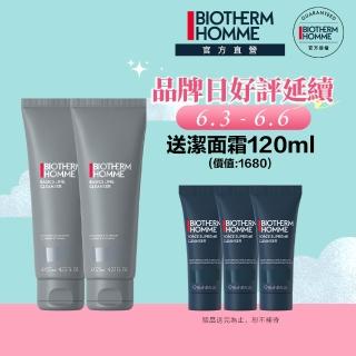 【碧兒泉】男仕 礦泉溫和型潔面膠 125mlx2(BIOTHERM男性保養)