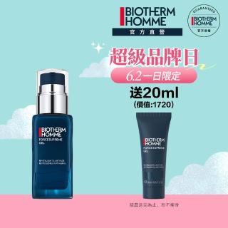 【碧兒泉】官方直營 男仕 極量緊膚凝露 50ml(BIOTHERM男性保養 男仕乳液)