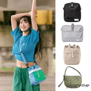 【plain-me】多款任選☆防潑水旅行小包 側揹包(男女斜揹包 橫式大容量 多夾層 舒跑聯名 水桶包 半月包)
