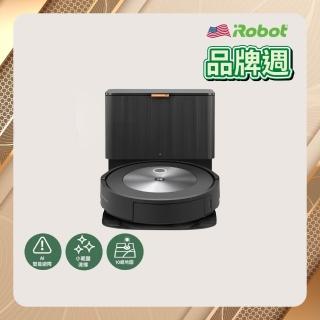 【美國iRobot】Roomba j7+ 自動集塵+鷹眼掃地機器人(Roomba i7+升級版 保固1+1年)