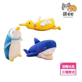【萌貝貝】寵物好朋友動物造型耐咬玩具(發聲玩偶 狗狗玩具 磨牙解悶陪伴 毛絨娃娃)