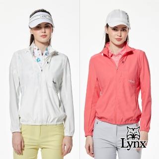 【Lynx Golf】女款抗UV機能彈性舒適後背透氣隱形拉鍊胸袋造型可拆式連帽長袖外套(二色)