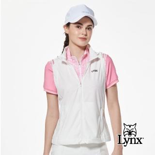 【Lynx Golf】女款抗UV彈性舒適配條羅紋剪接造型拉鍊口袋設計可拆式連帽無袖背心(白色)