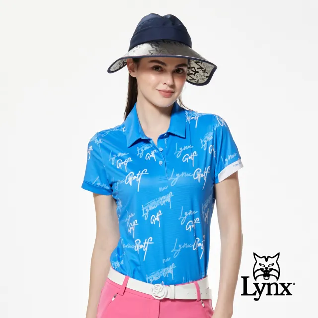 【Lynx Golf】女款吸排涼感抗UV抗菌機能橫條組織布料左袖剪接膠印設計短袖POLO衫/高爾夫球衫(二色)