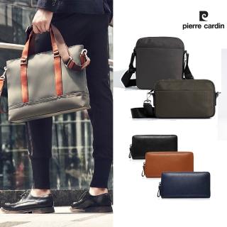 【pierre cardin 皮爾卡登】買一送一 斜揹包任選贈男用真皮防盜長夾(全站熱搜 多款多色可選)