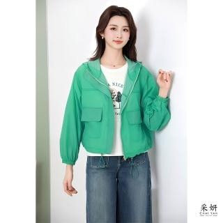【CHAI YAN 採妍】素色雙口袋拉鍊連帽長袖外套(春夏新款外套-65-78公斤可穿)