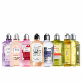 【L’Occitane 歐舒丹】官方直營 經典沐浴系列-10款任選(250/300ml/沐浴膠/沐浴乳)