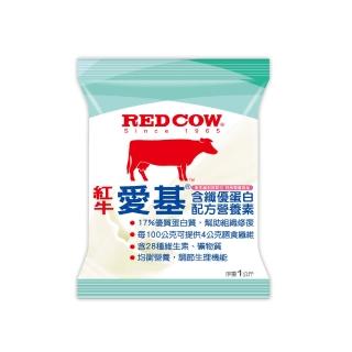 【RED COW 紅牛】官方直營 愛基含纖優蛋白配方營養素(1kg)
