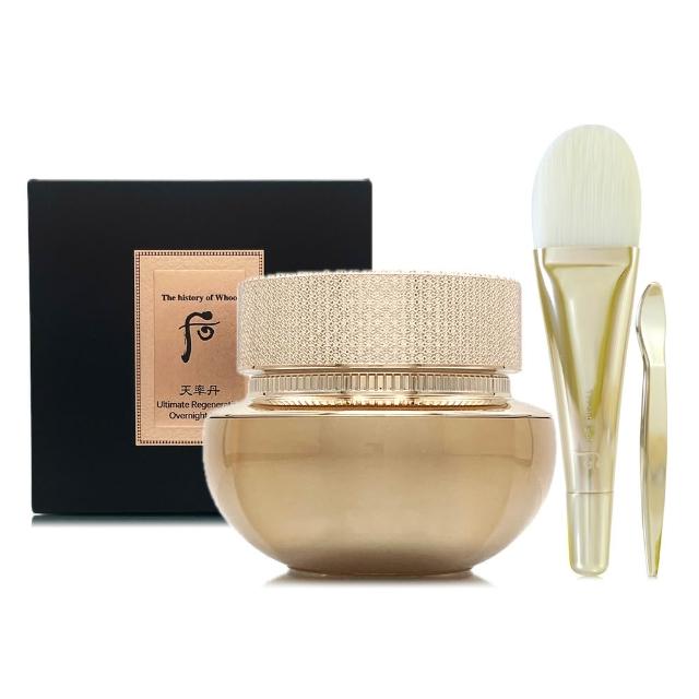 whoo後 天率丹光采緊緻晚安面膜，專櫃級護膚產品，適合大人使用，適用於臉部與眼部。富含丹參萃取成分，提供深層滋養與緊緻效果，幫助肌膚恢復光采，提升膚質。容量為75ml，儲存期限為3年，請以產品包裝標示為準。