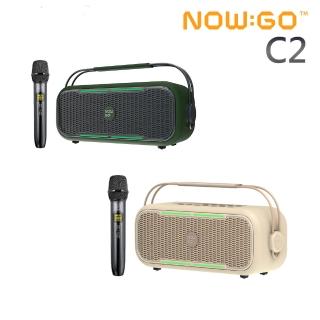 【NOWGO】C2 手提式多功能派對K歌藍牙喇叭