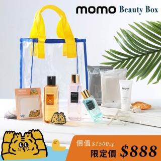 【Relove】限量夏日美妝袋momo獨家★小虎聯名買2送6私密潔淨雙洗組(贈小虎造型便利貼+磁吸檔案夾)