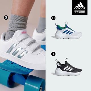 【adidas 愛迪達】精選運動鞋 休閒鞋 魔鬼氈 童鞋 兒童運動鞋 男童鞋/女童鞋(多款任選)
